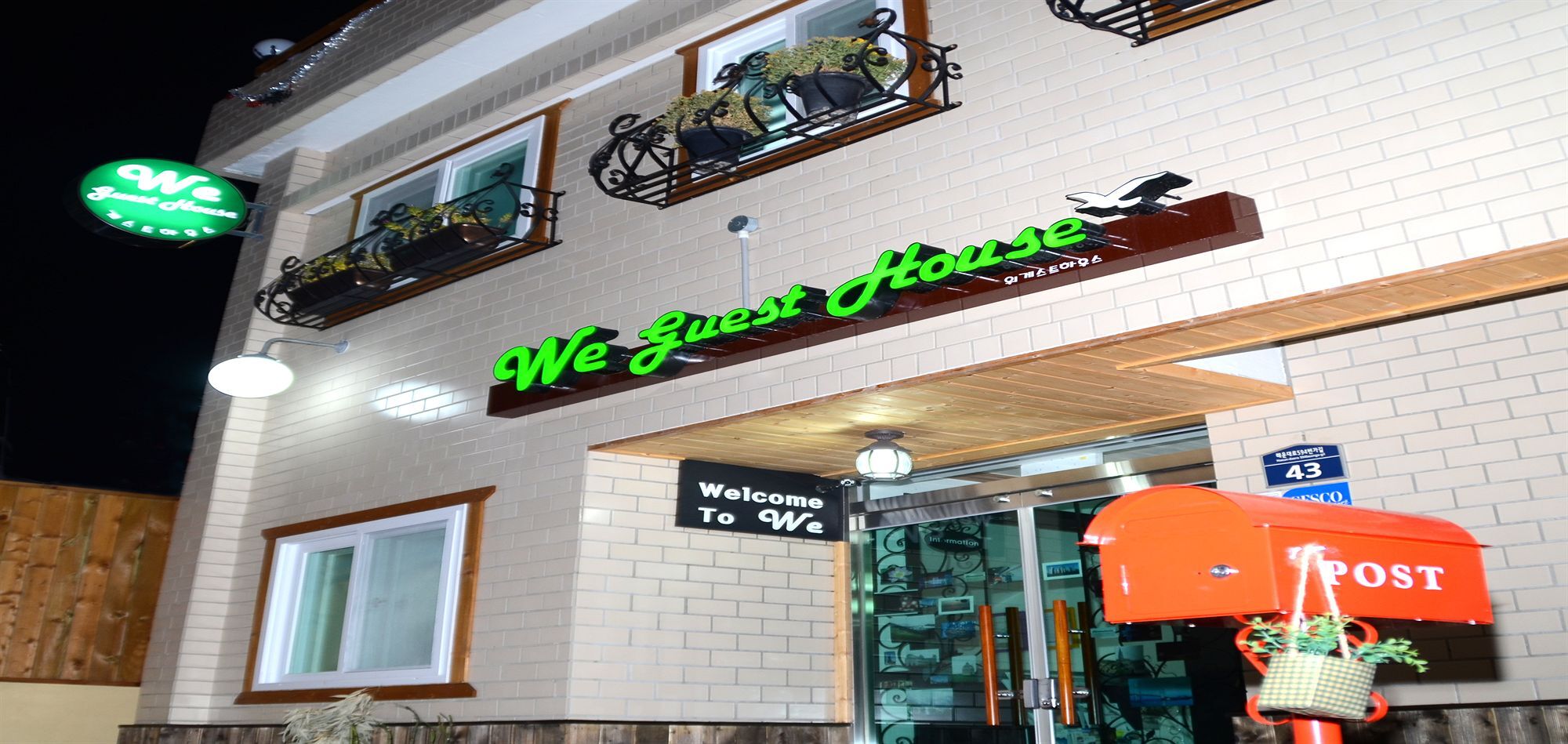 We Guesthouse Μπουσάν Εξωτερικό φωτογραφία
